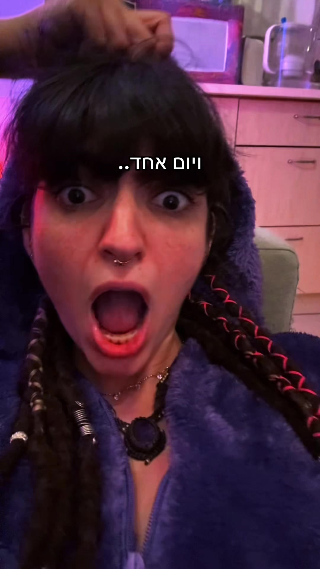 @מאיוש קושקוש