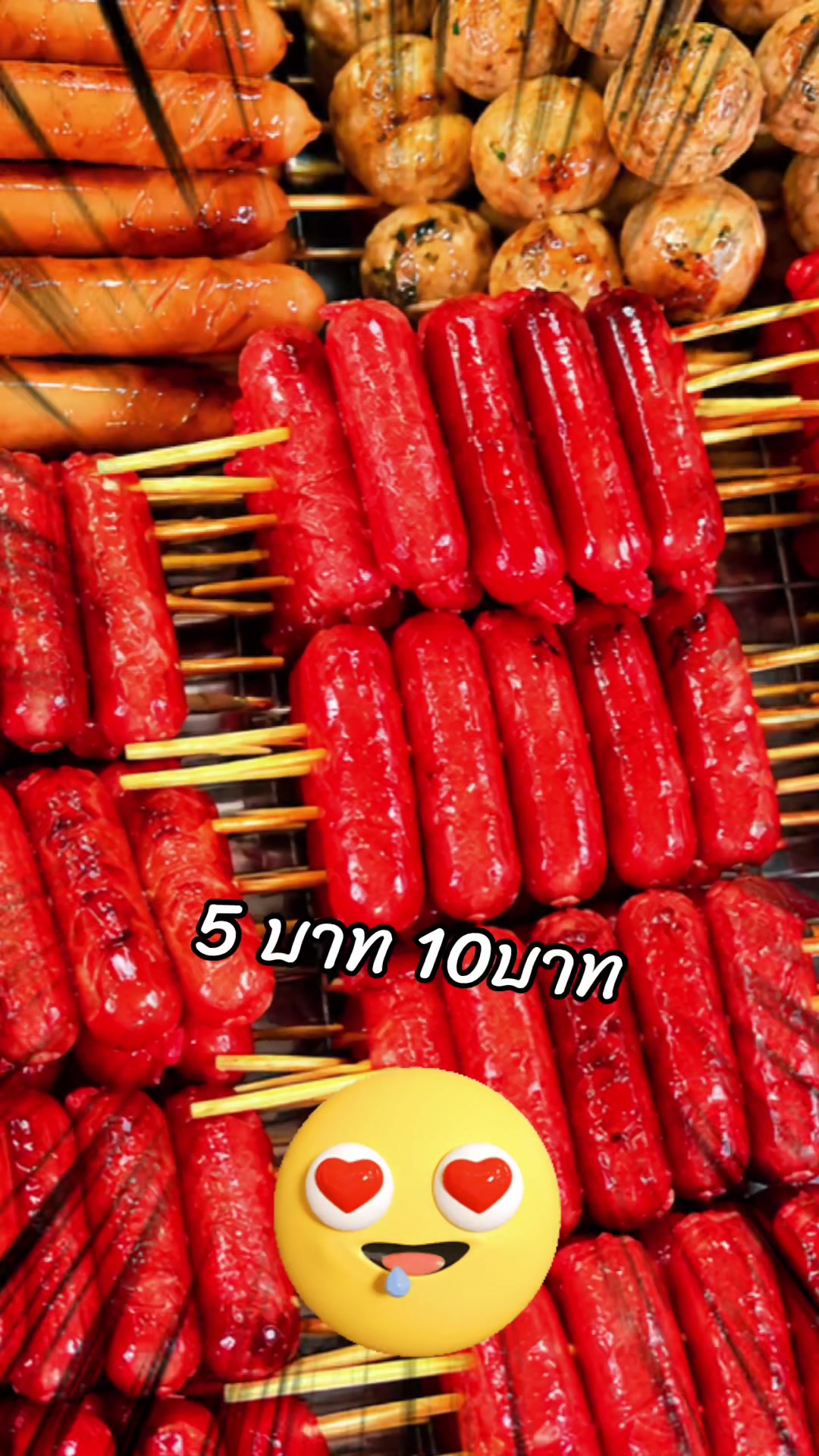 @Jenny 38ขวบ💋ชอบกินส้มตำ😋