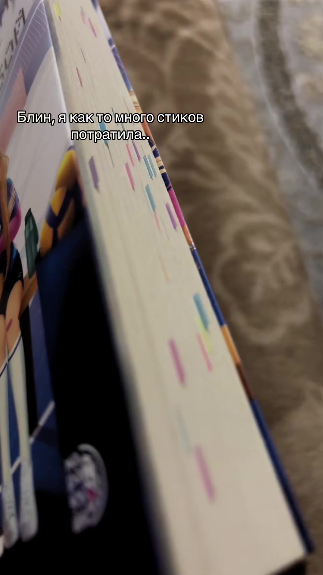 @ТГК: 📚 Կᥙᴛᥲᥱʍ ᥴ Лᥙɜ᧐ᥔ 🍃