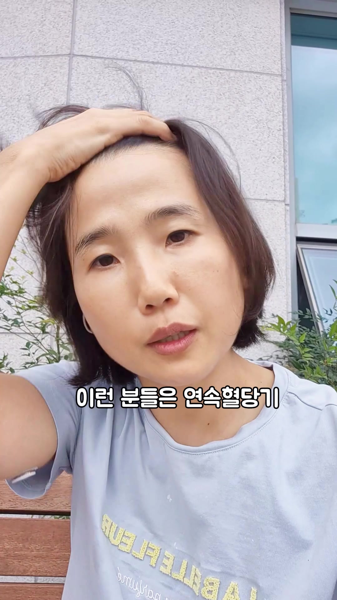 @야미마미
