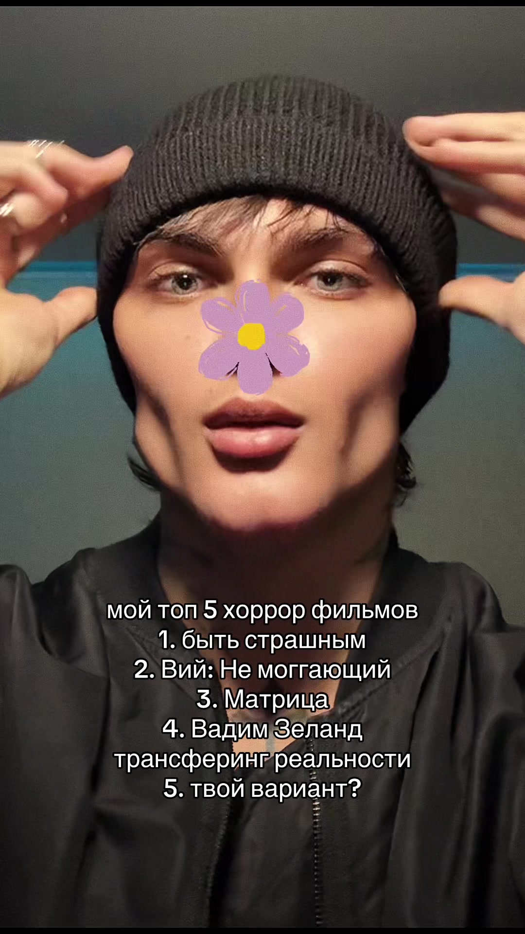 @тгк: pepperonimogg
