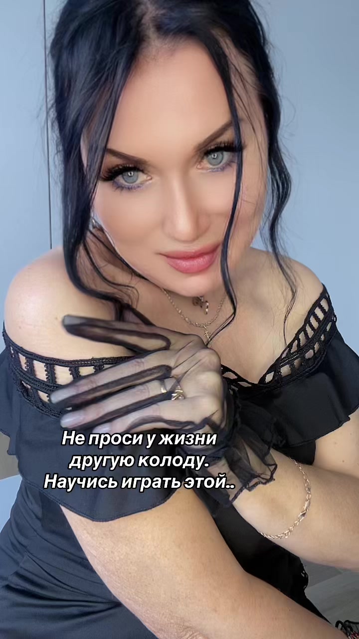 @Елена Фролова5420