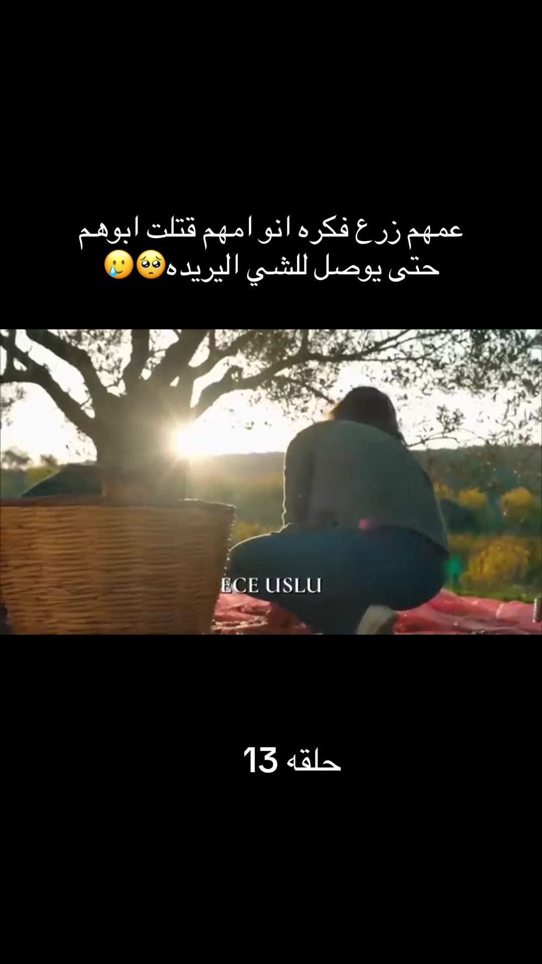 @دراما