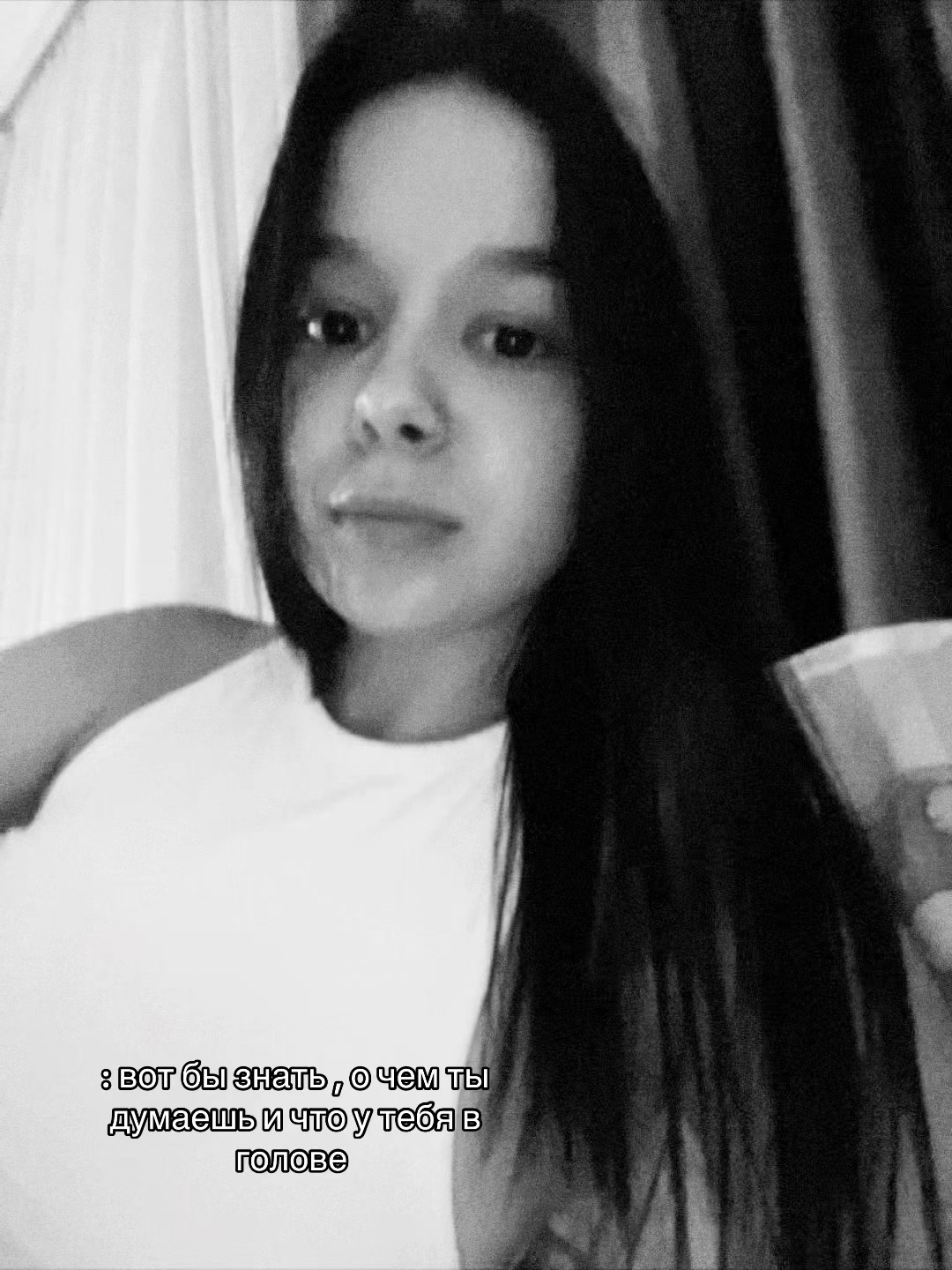 @ТГК: SERGESHA