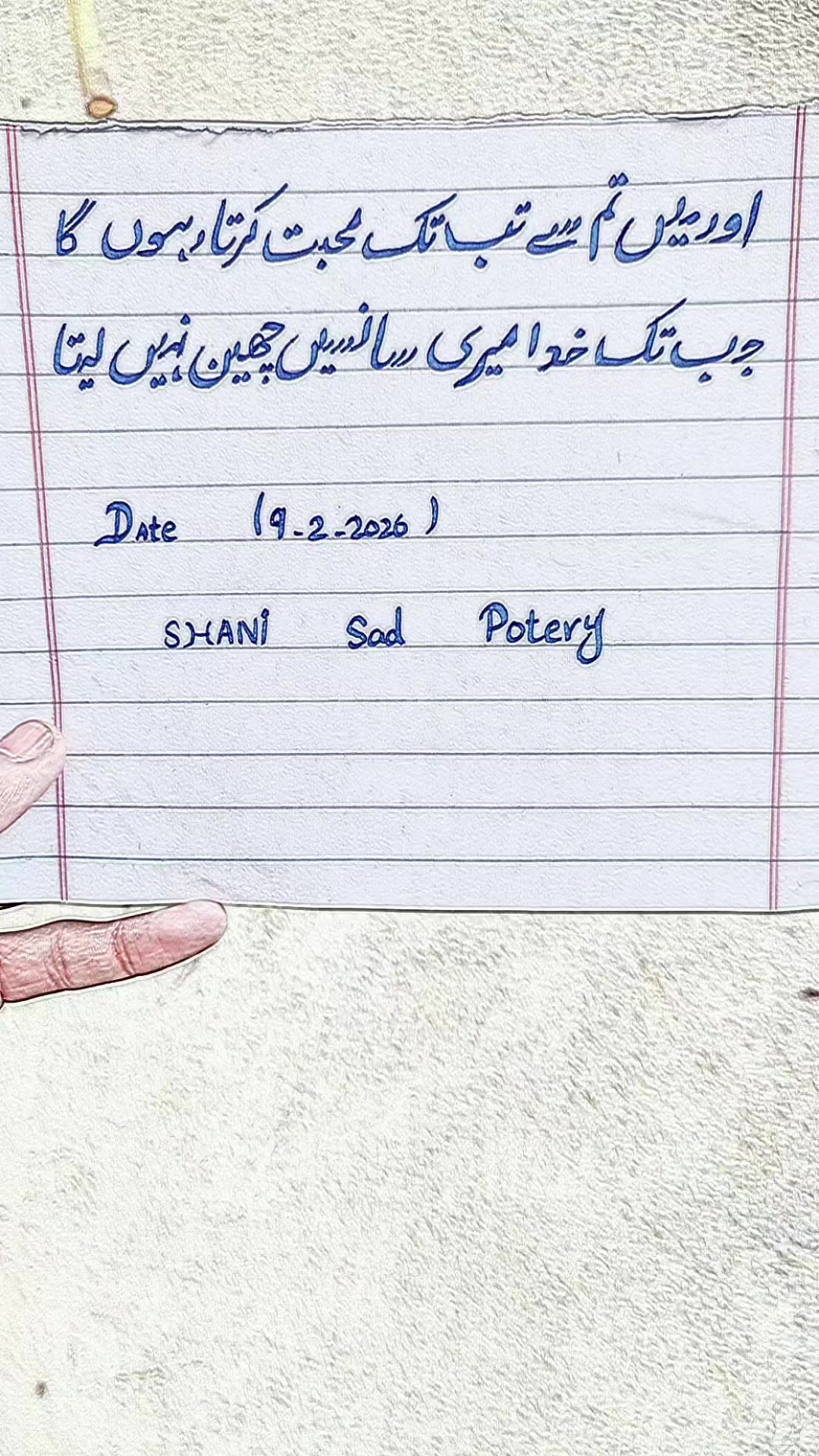 @shani sad potery