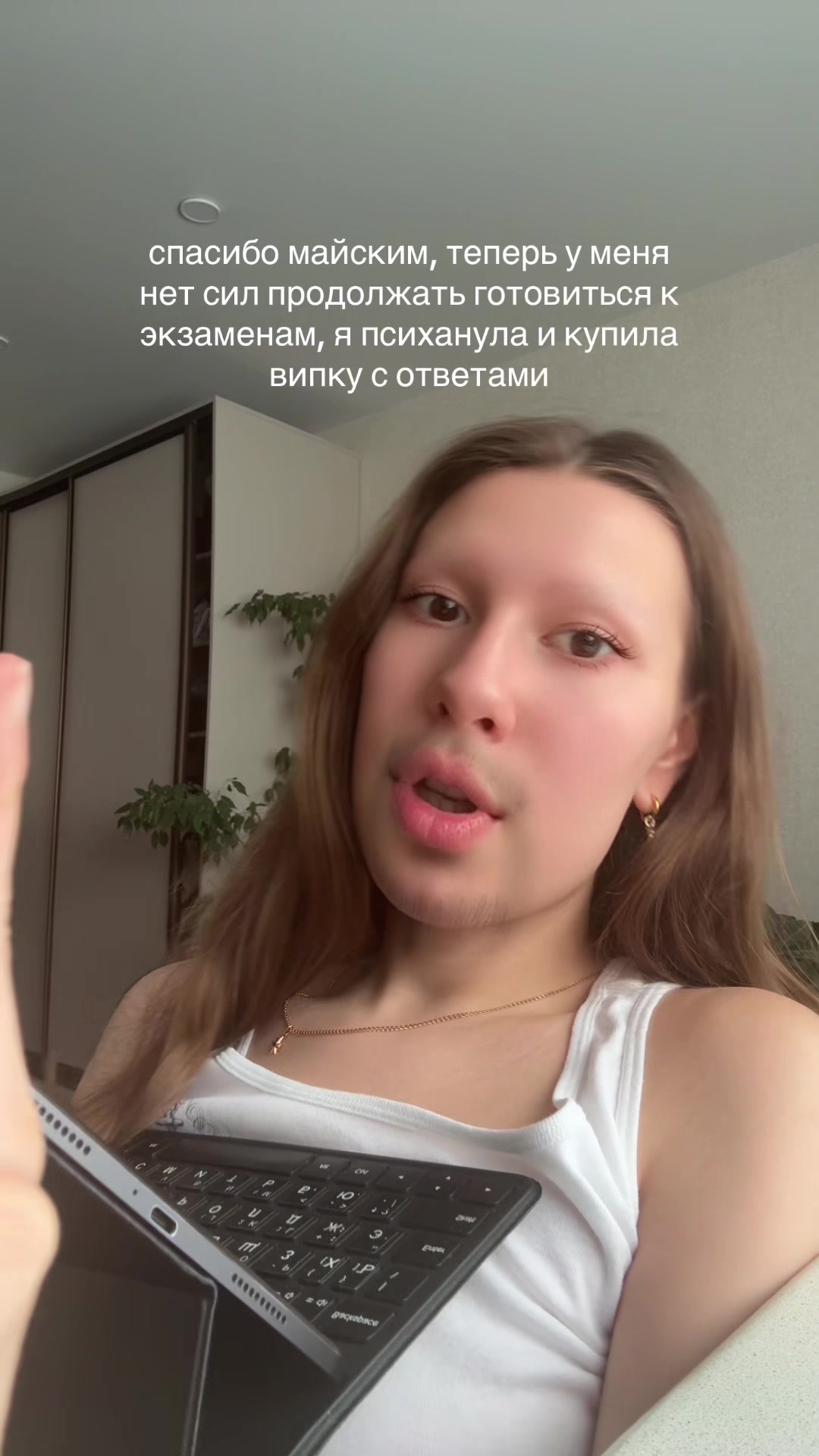 @Llil читай описание 🍒