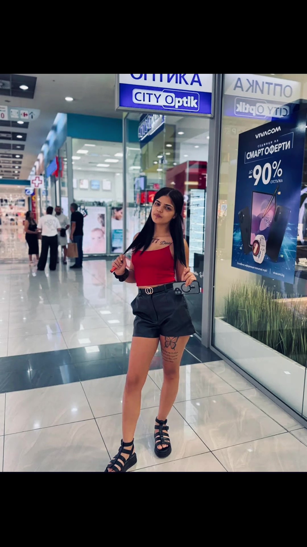 @🦂_S_K_O_R_P_I_O_N_K_A_T_A_ 🦂