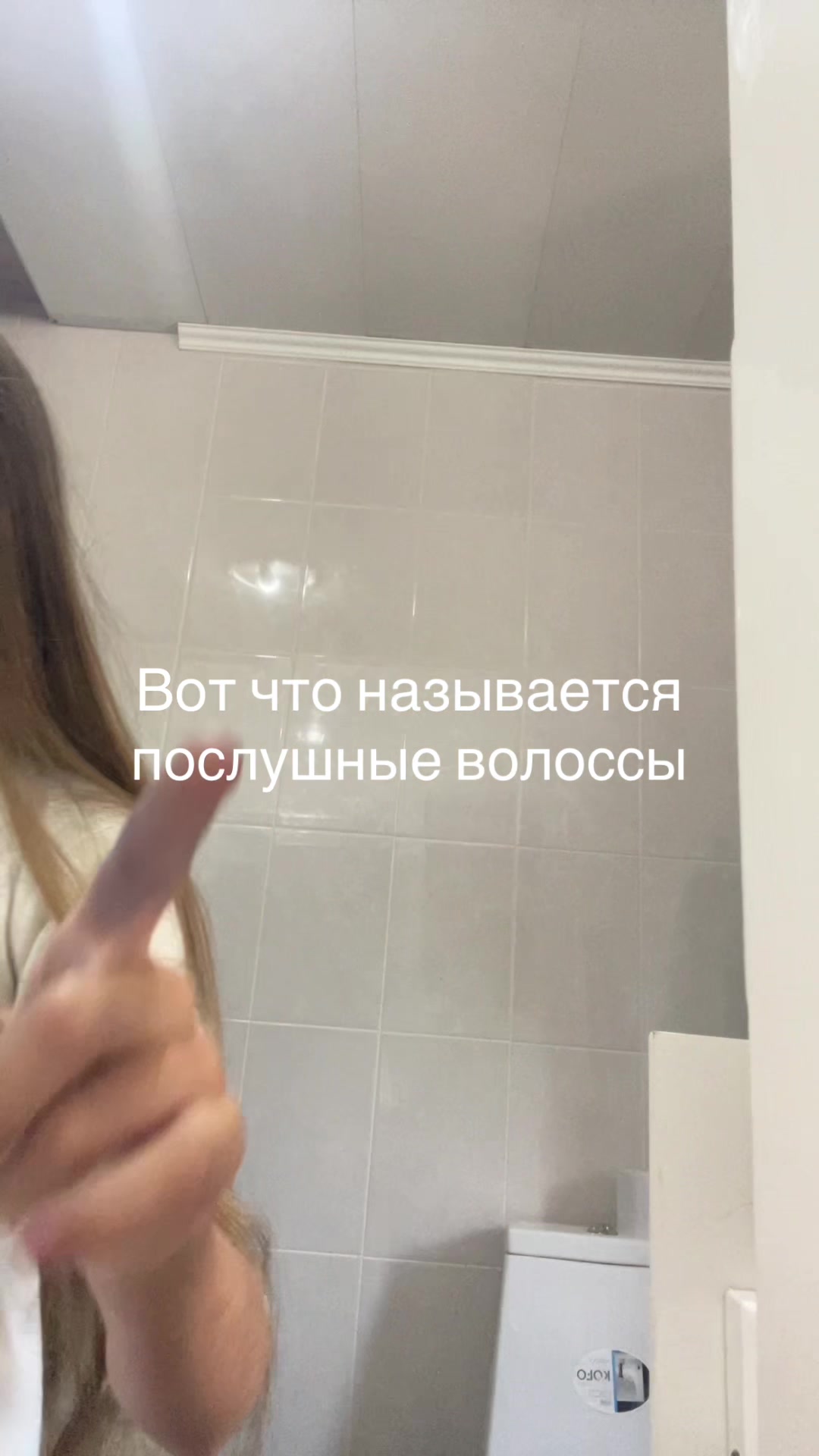 @🌸Арь💜кря🎀