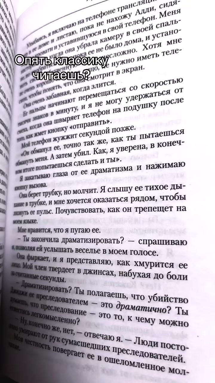 @ТГК: 📚 Կᥙᴛᥲᥱʍ ᥴ Лᥙɜ᧐ᥔ 🍃