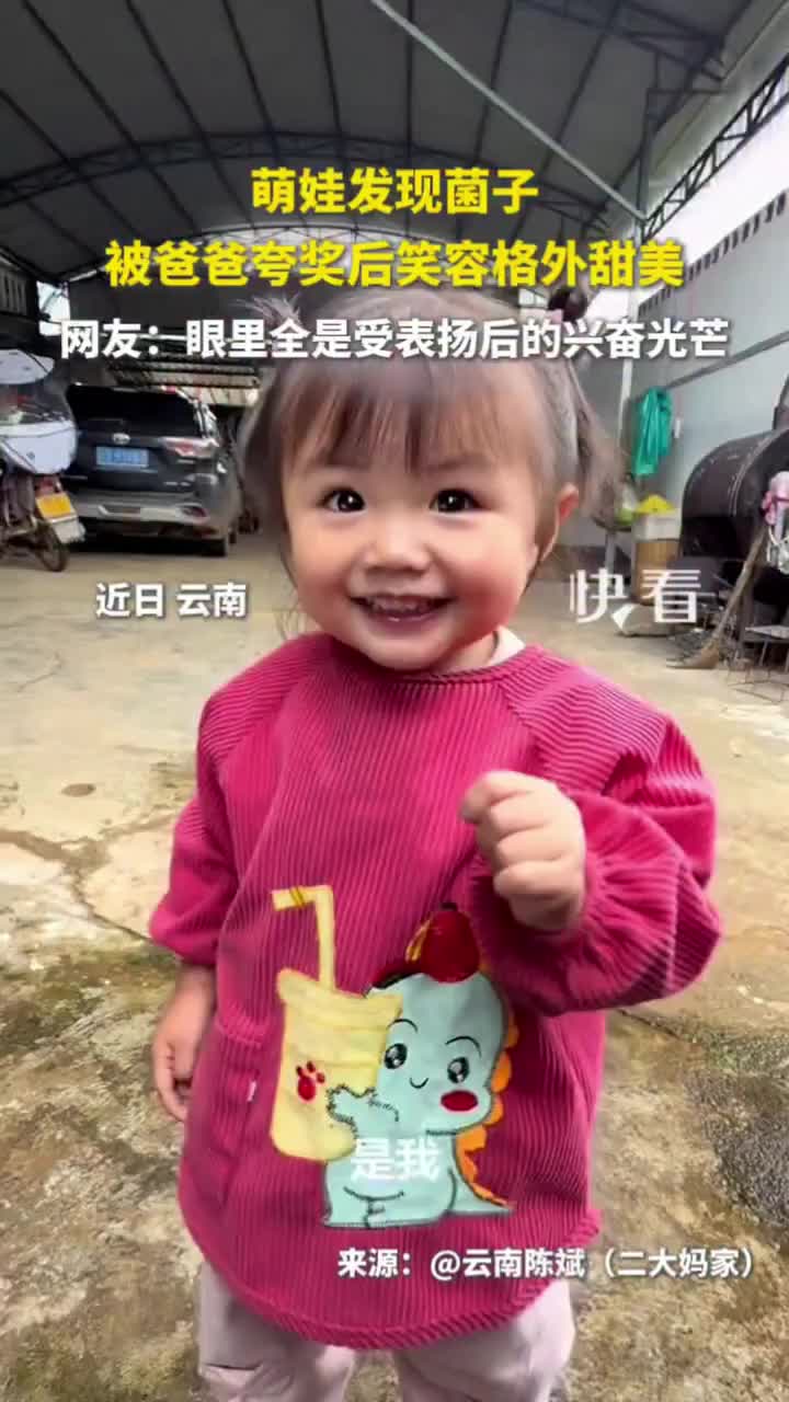 @心隨意動