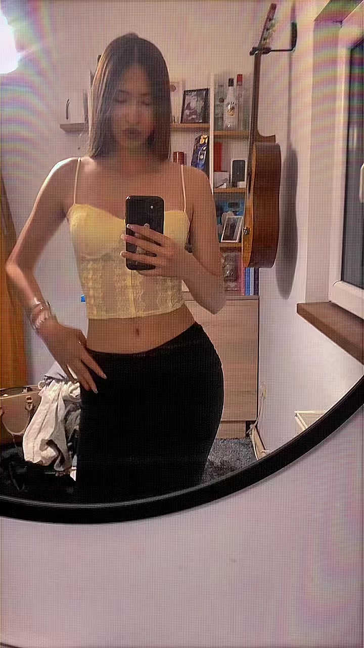 @вањица