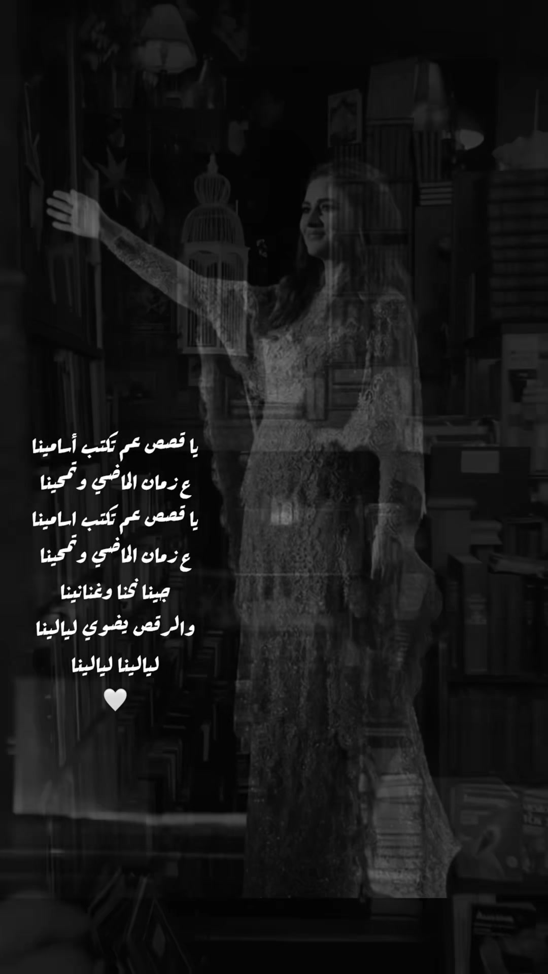 @᷂وللحلم ᷂بقيه ♥️