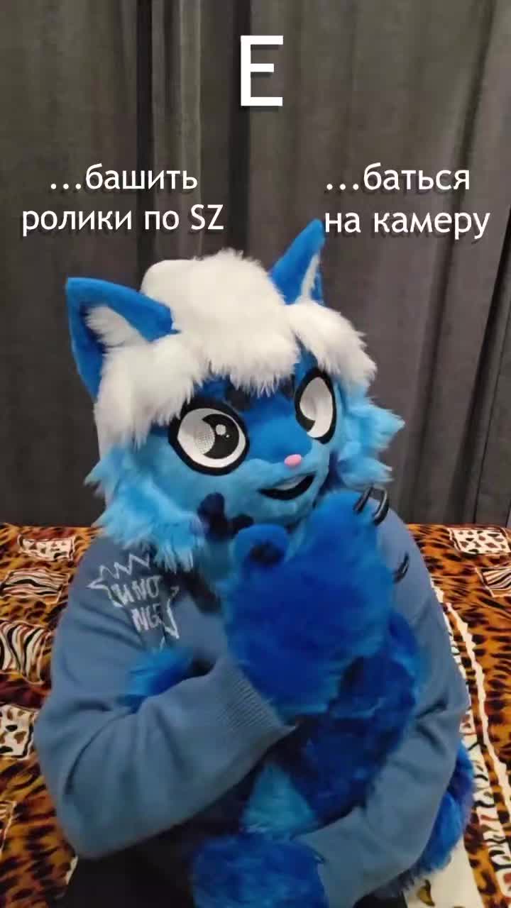 @Шарк
