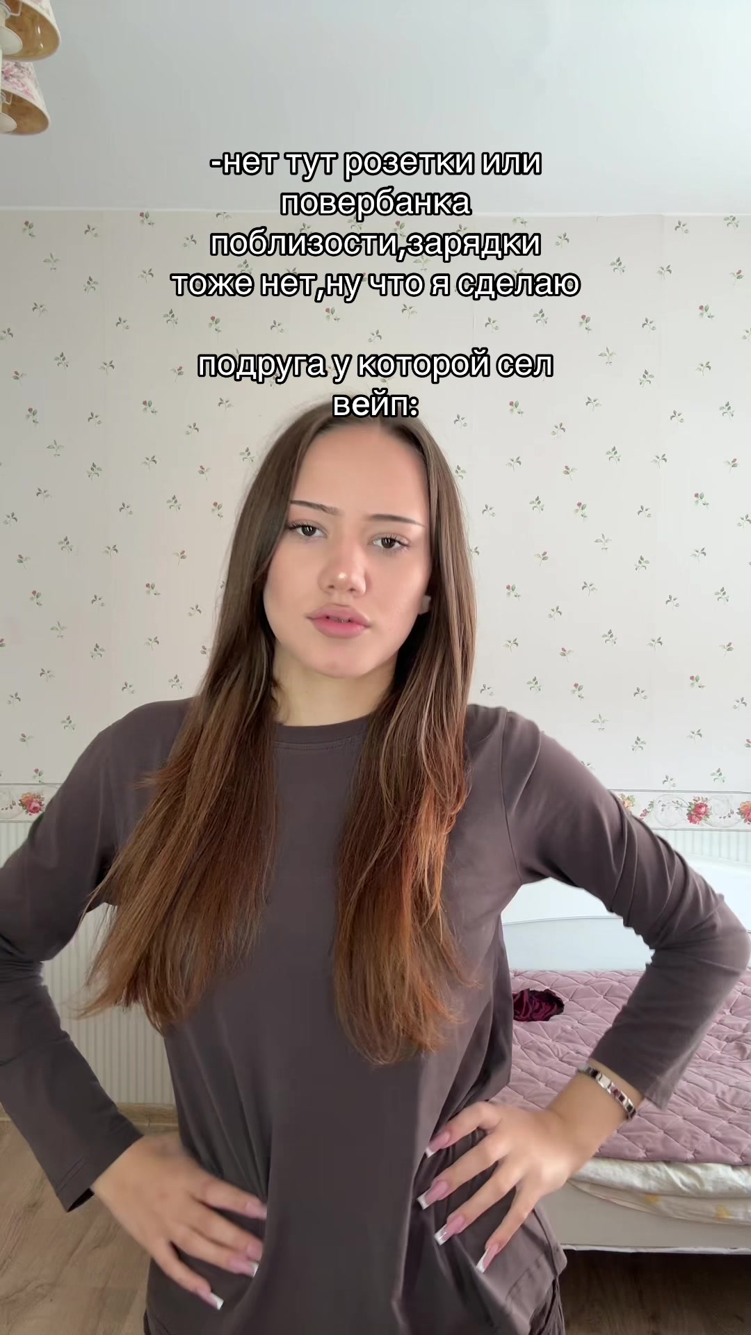 @рития