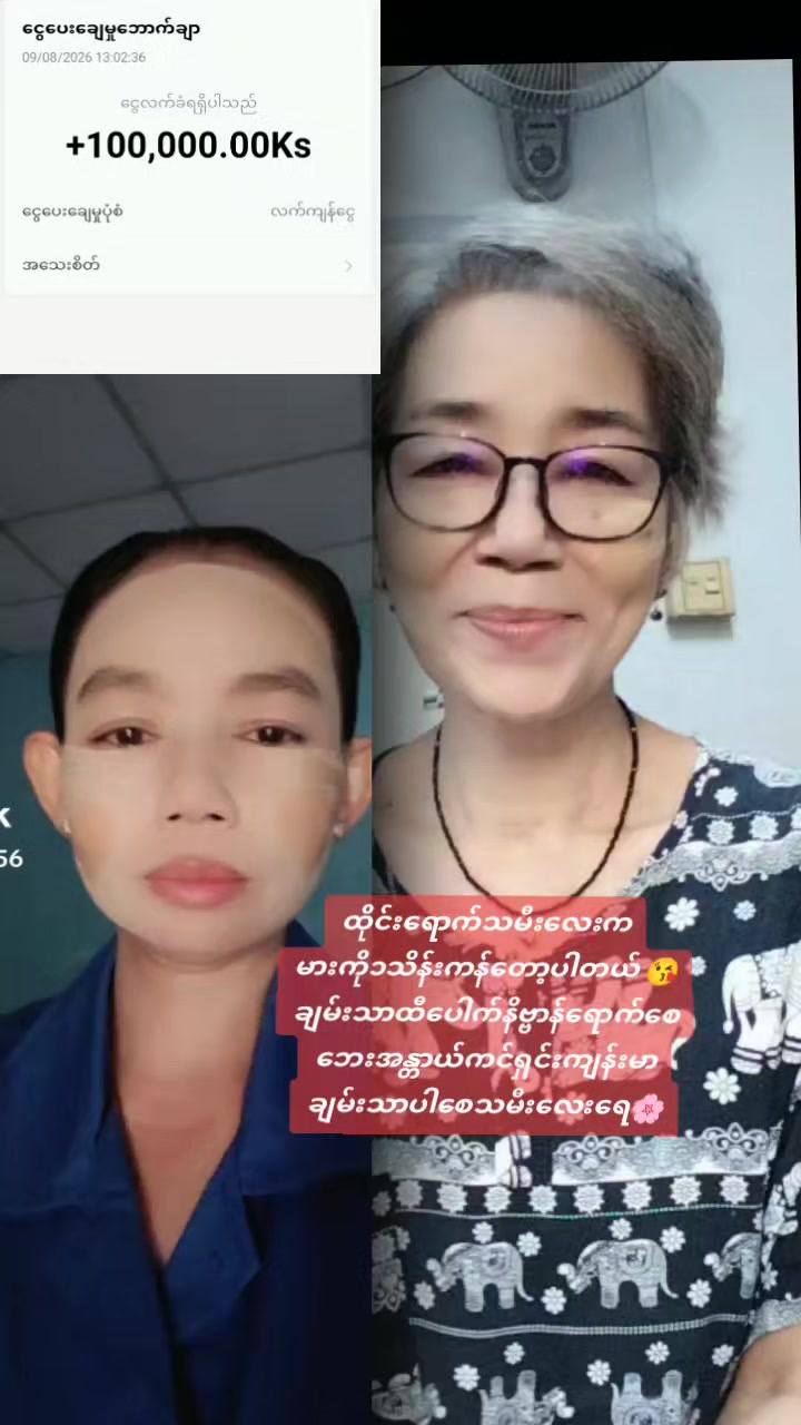 @LetLet81