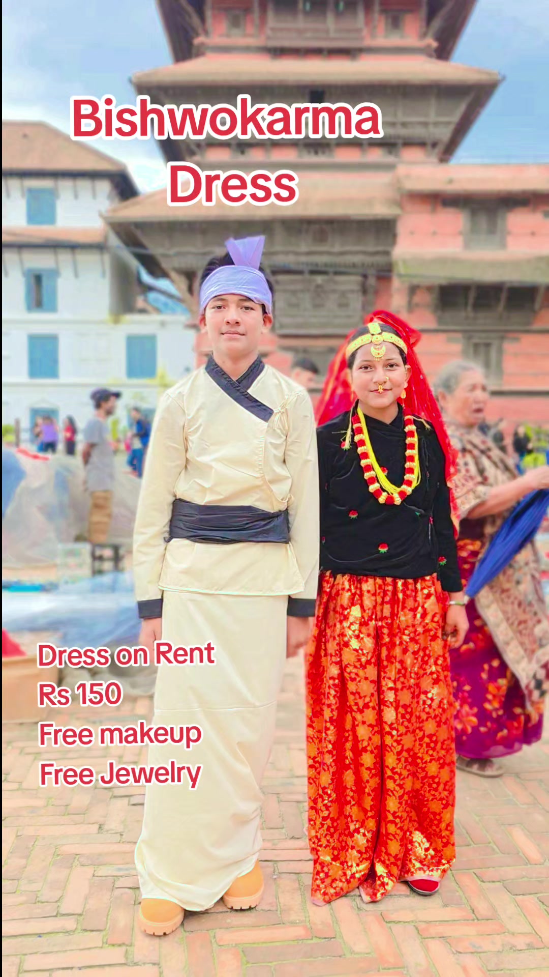 @BALA Basantapur Cultural Dress
