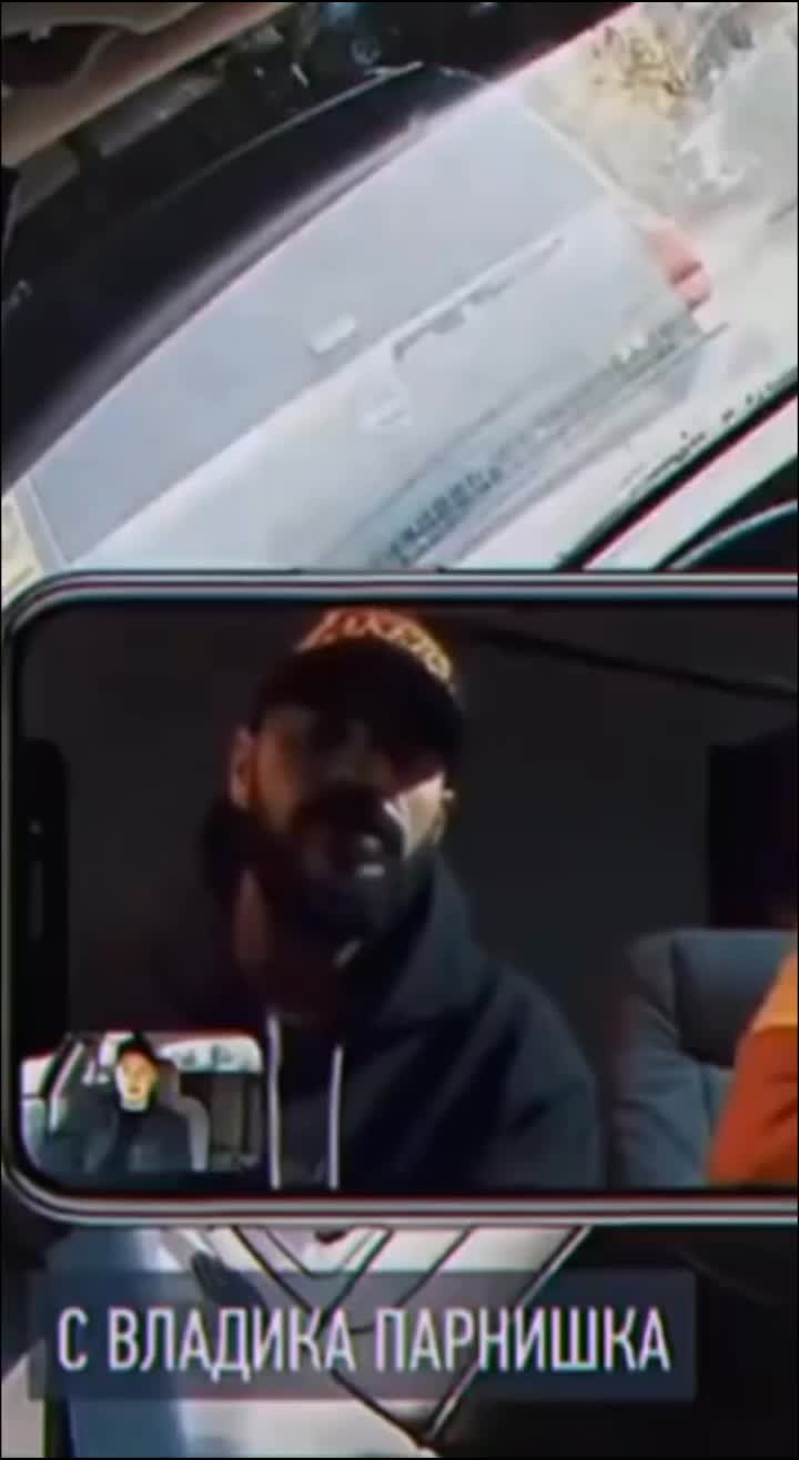 @Mr Lambo & Пабло