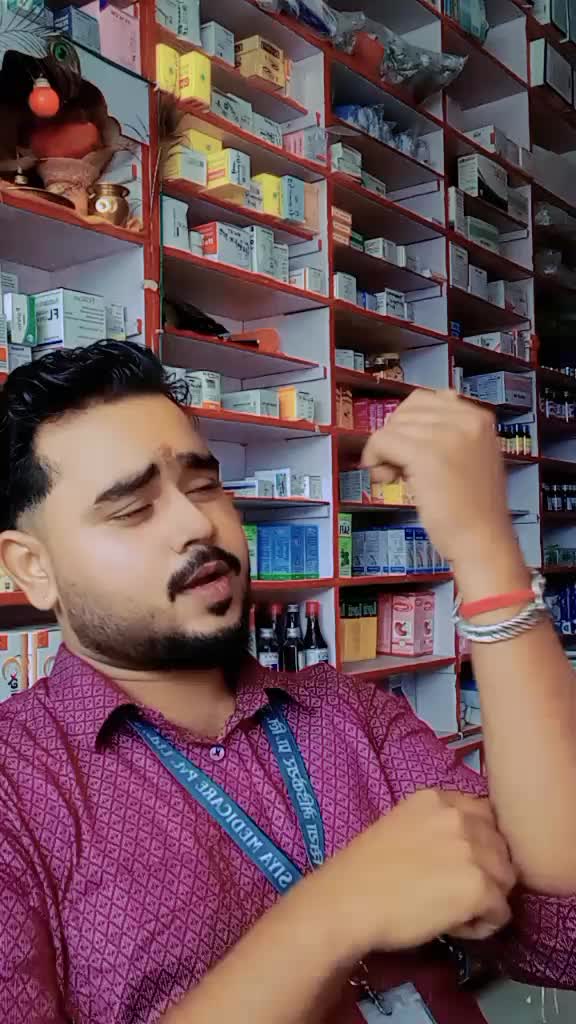 @Viper 🩺 💉 💊