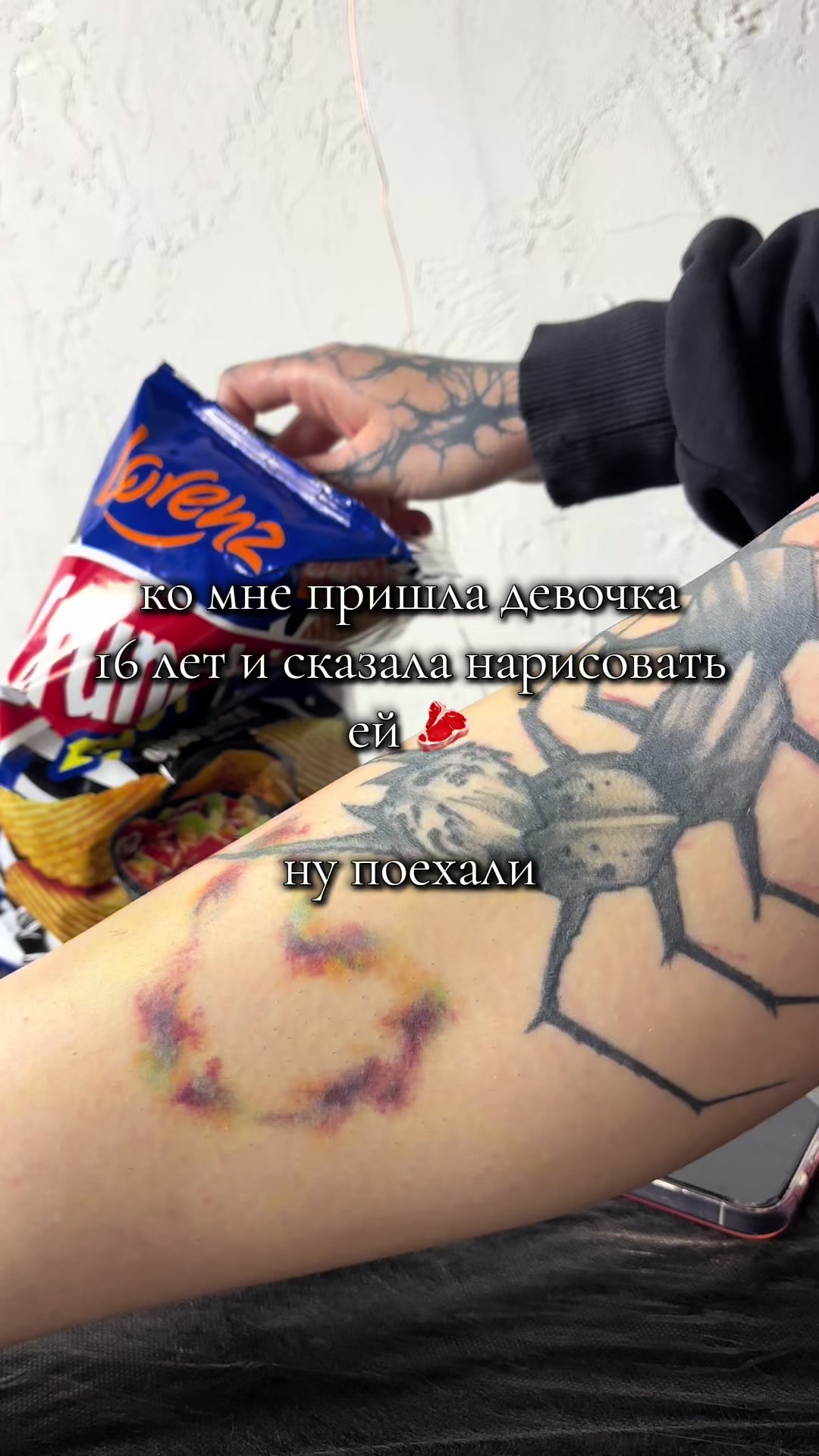 @linntatt | тату москва