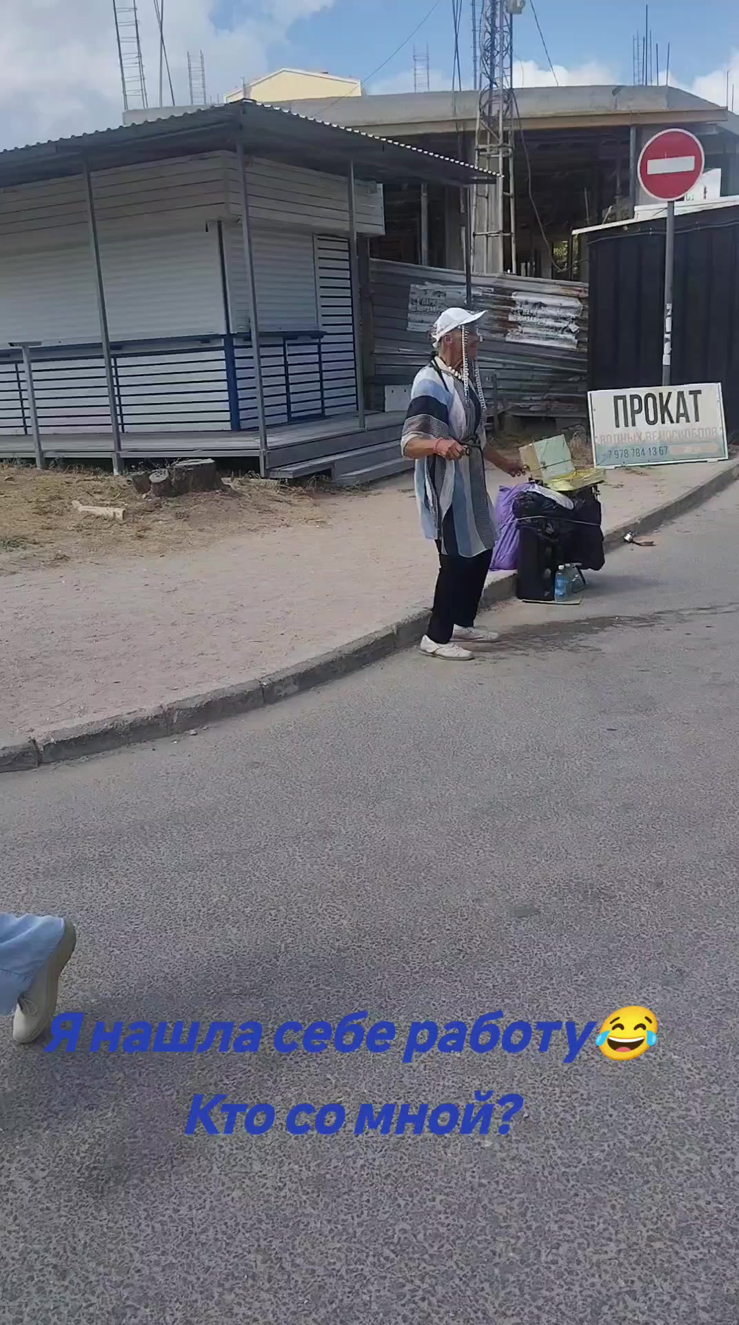 @Юлия