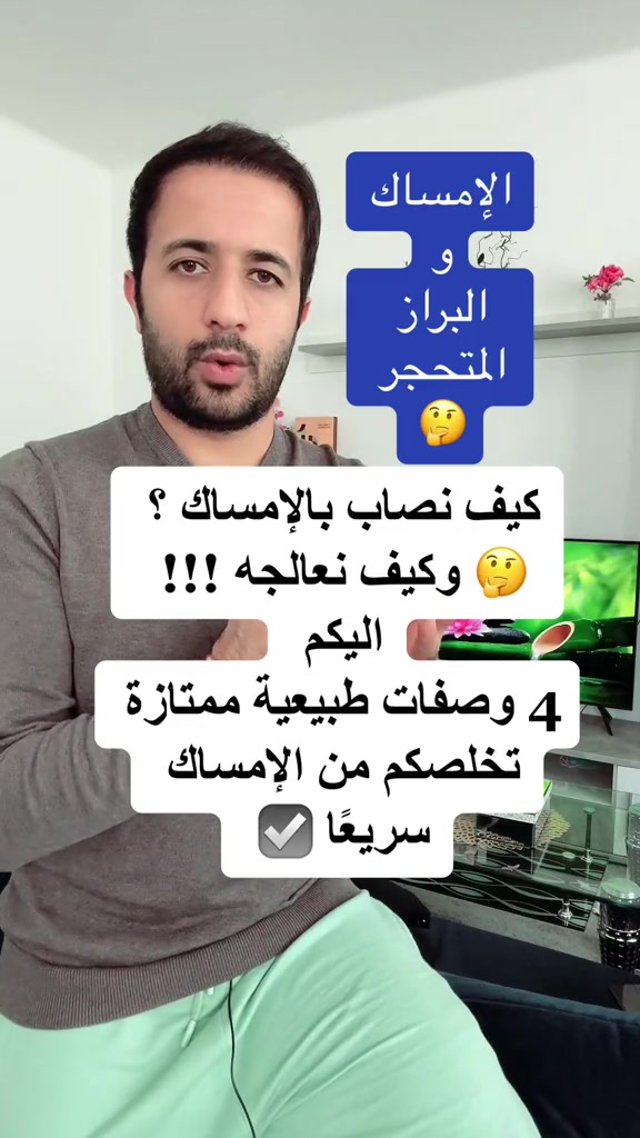 @د.اسماعيل الطراد