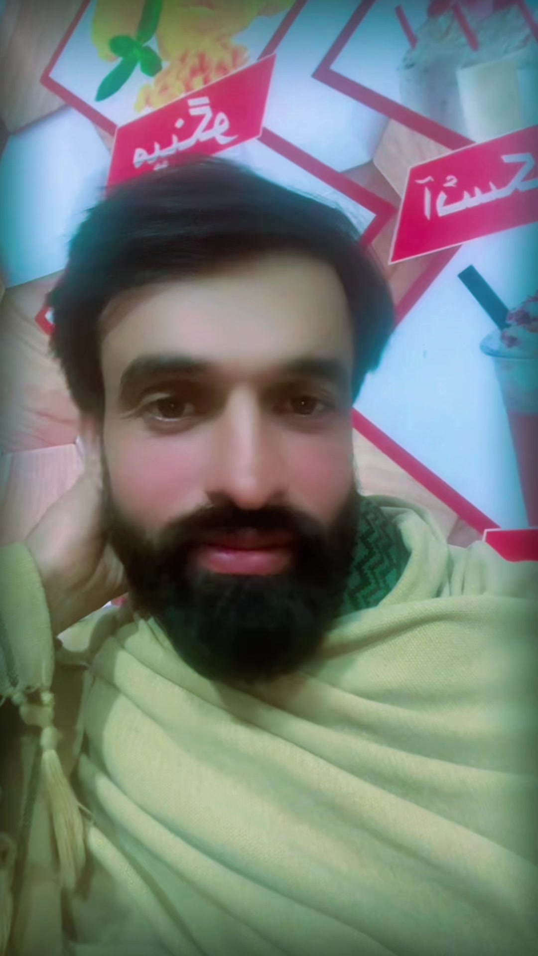 @خانزادہ
