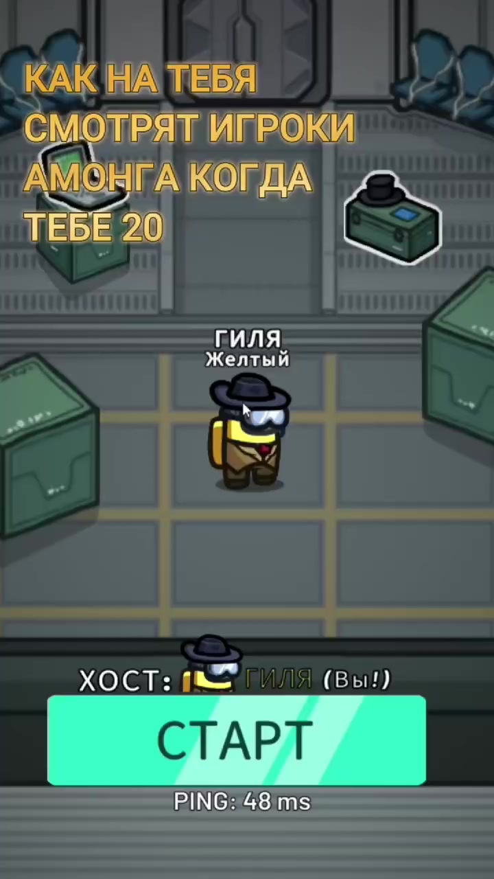 @ГИЛЯ