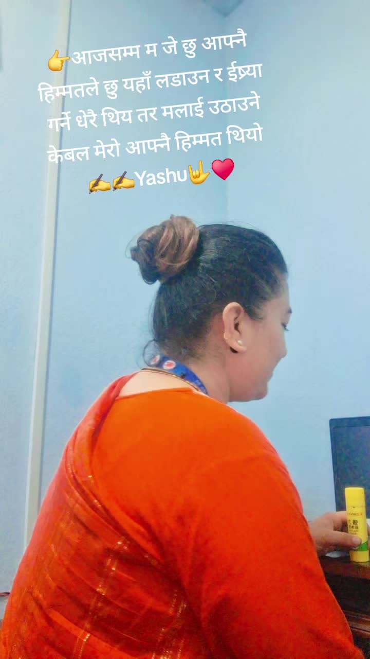 @Yashoda Dangi Shrestha Yashoda