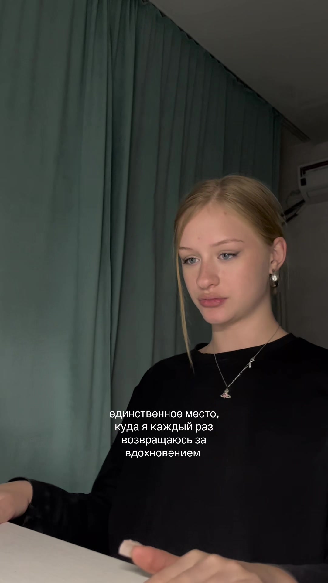 @mixty