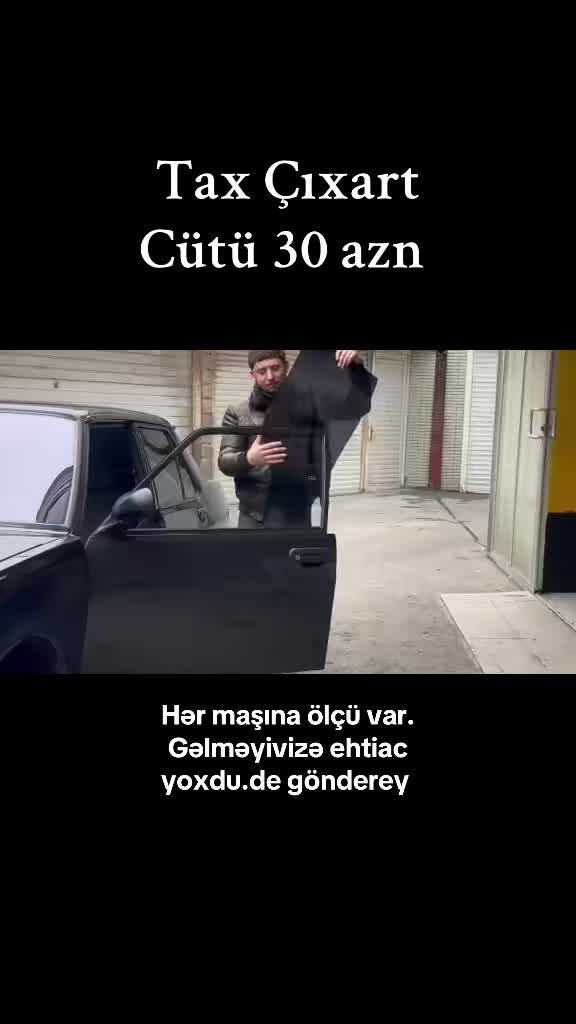 @TT_Plyonka
