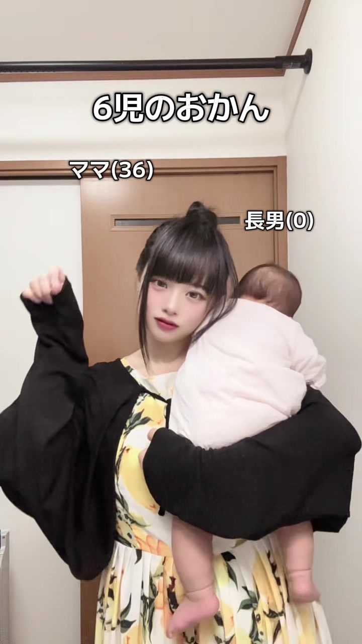 @ゆきだるま⛄️