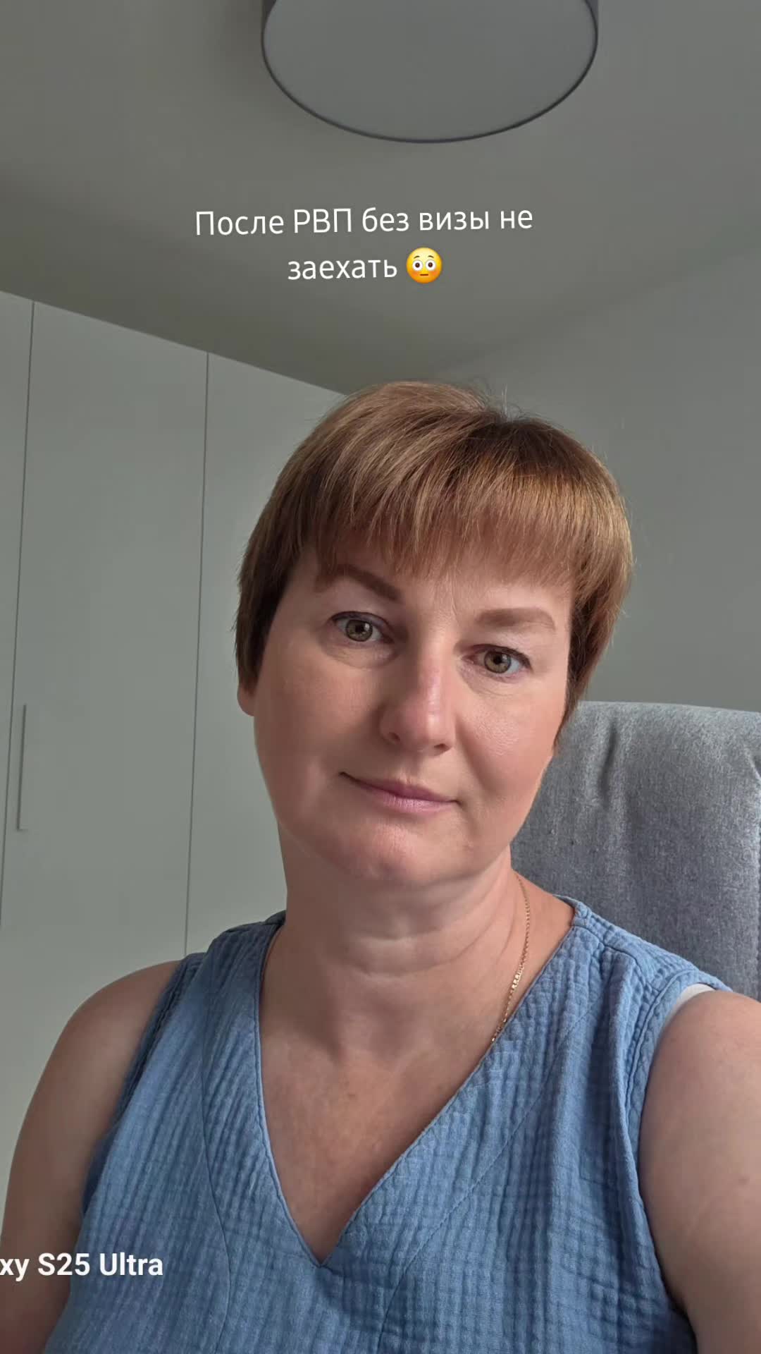 @Екатерина и Игорь 🇩🇪➡️🇧🇾