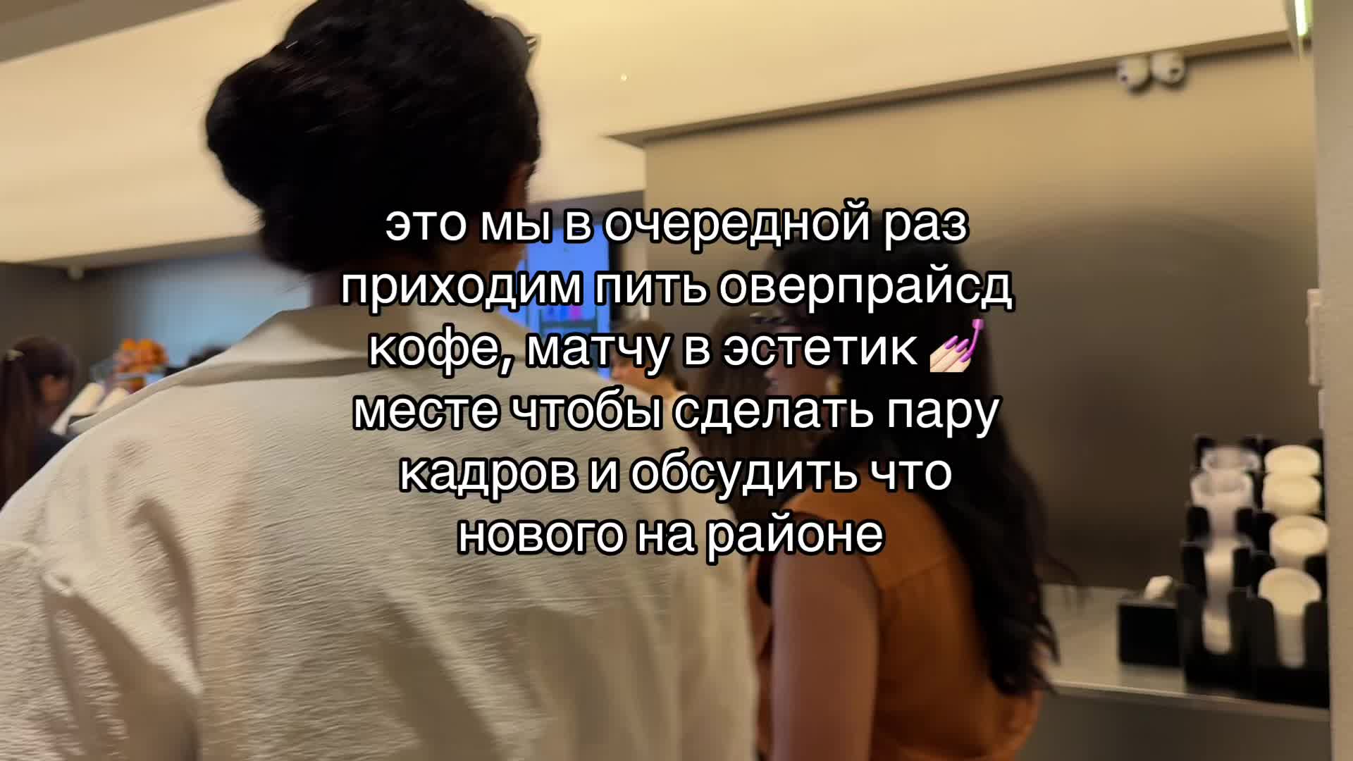 @rida | ugc