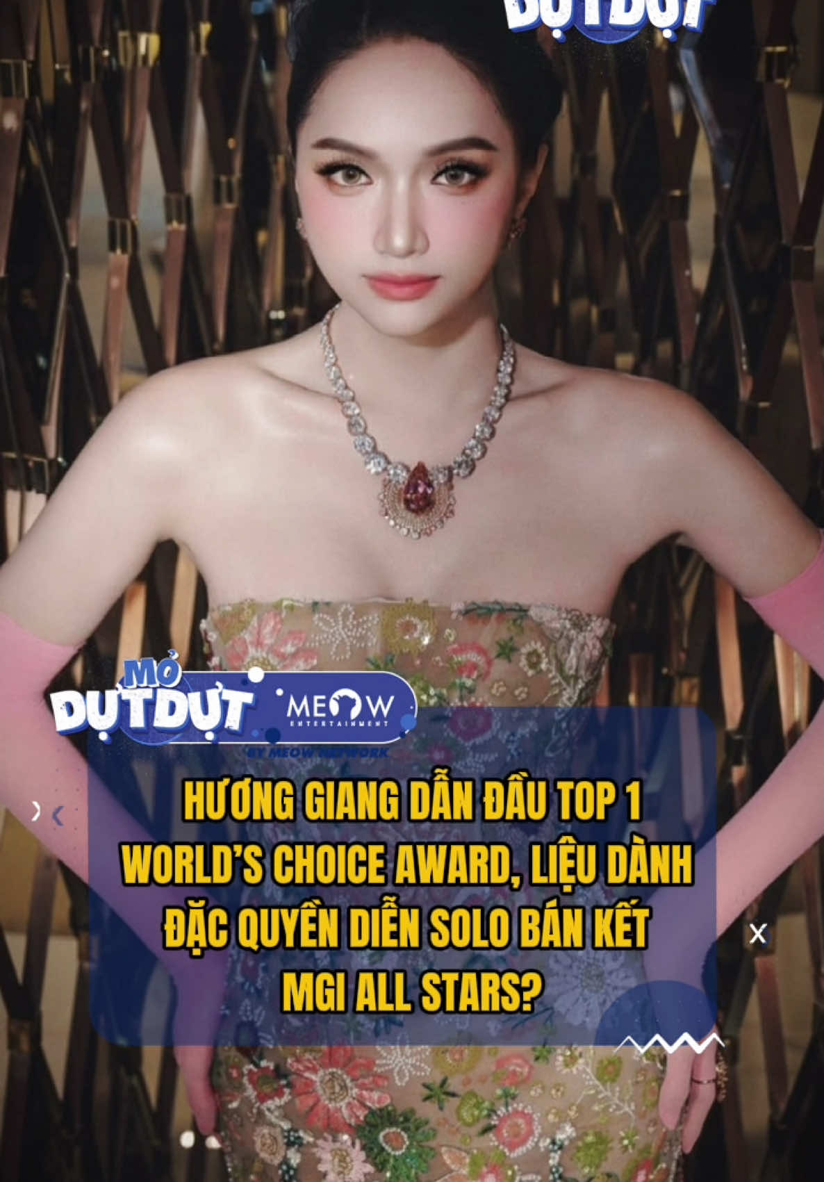 @Mỏ Dựt Dựt