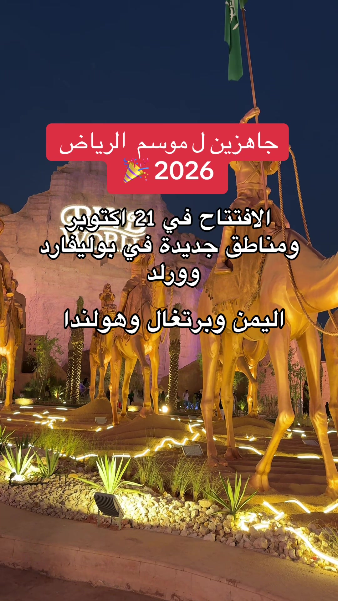 @مروة عبدالعزيز ✨
