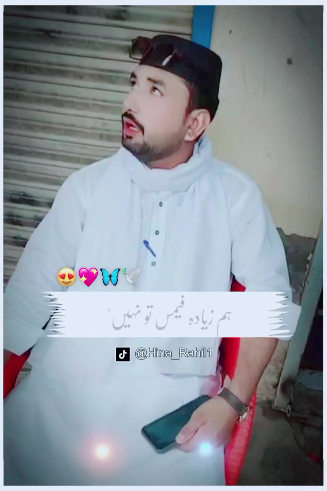 @&Icirc;RFAN🫣 WAHLA🫶