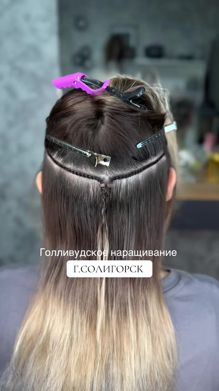 @Kristi_Hair_Soligorsk