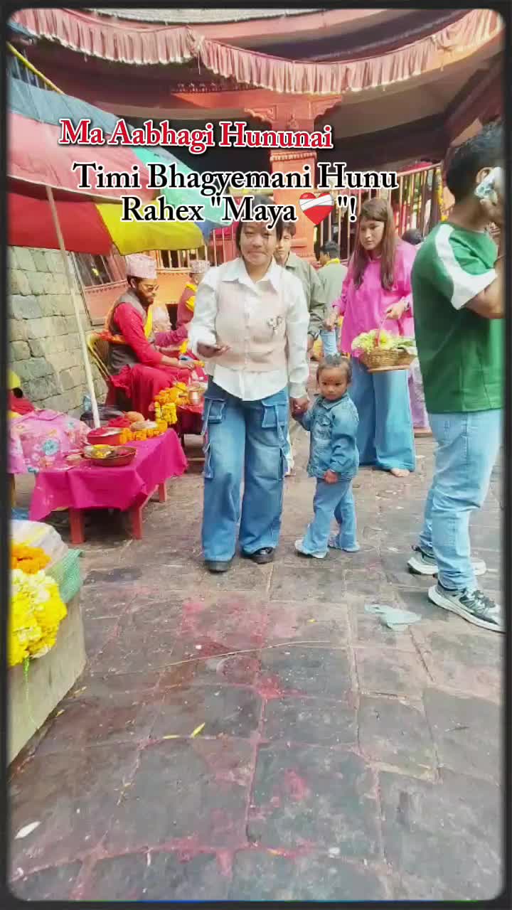 @Amita Rai 💐☺️🤭🤭