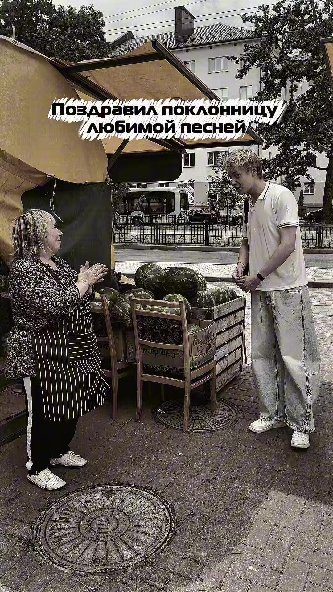 @НИКИТА БЕЛЬКО🎶
