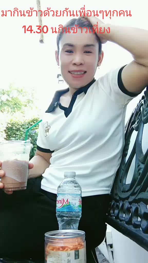@แสงเฮือน