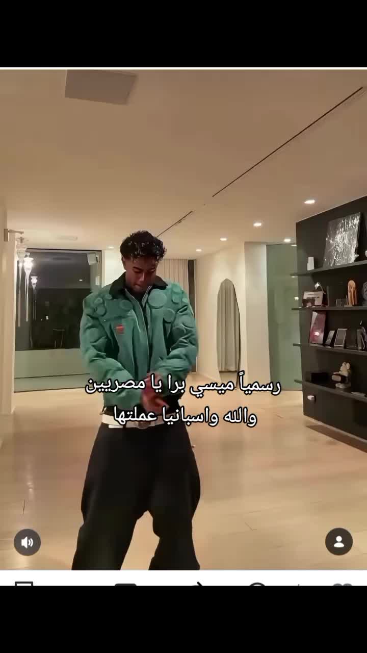 @ูุคูุค//๐ช๐ฌ๐ฆ