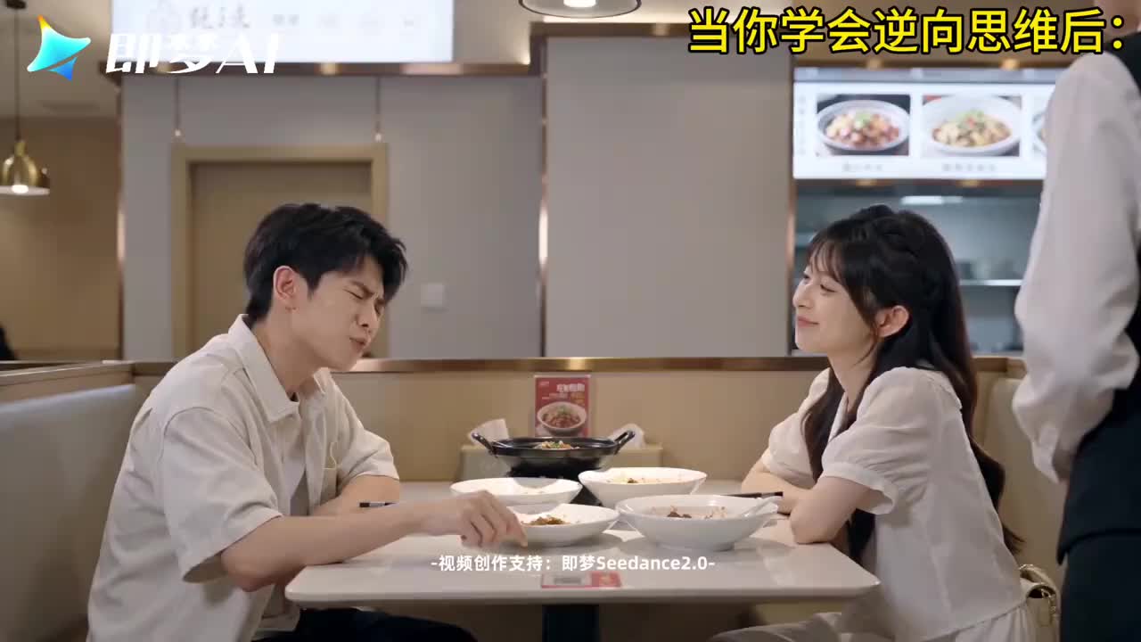 @AI人生