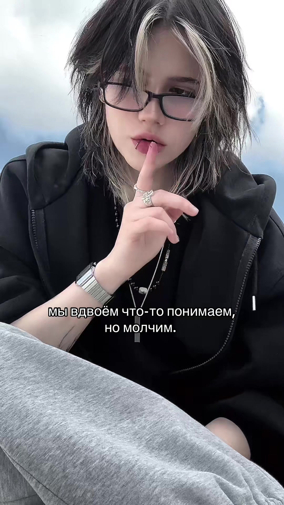 @тгк таурин