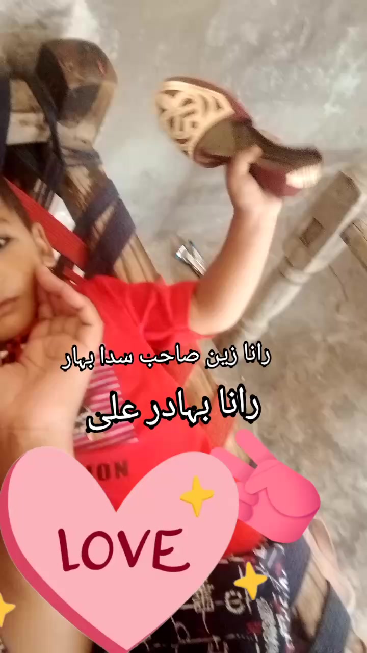 @Hamna Asif 008