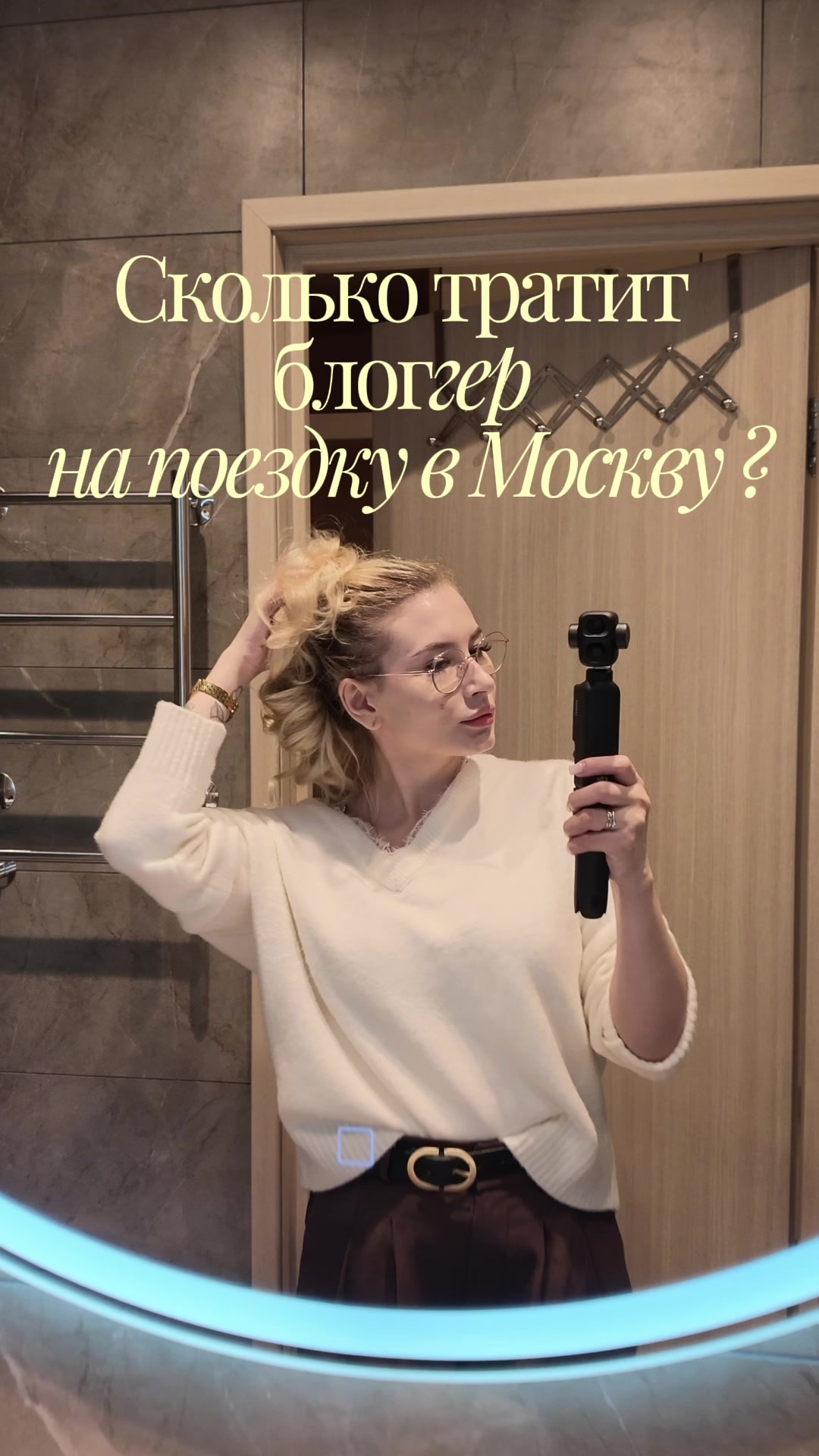 @тгк: Щепкина 🩰