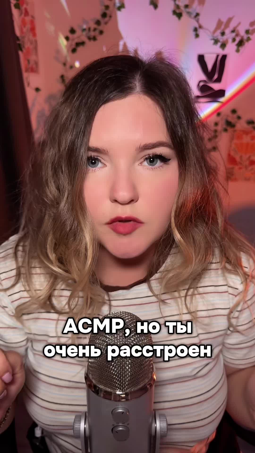 @Velvet Stash ASMR