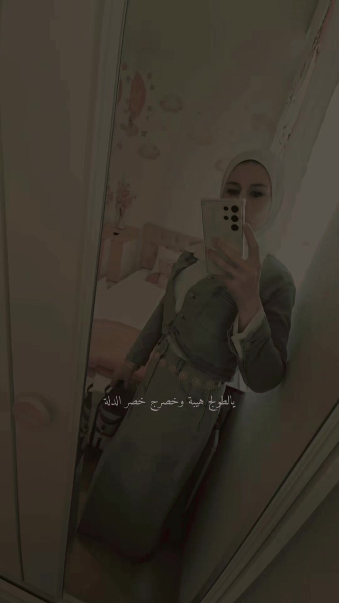 @~أثر ~