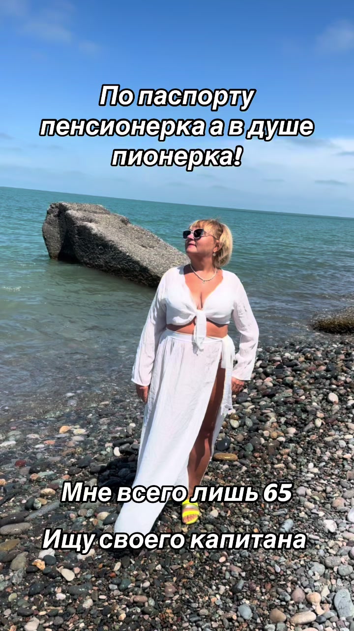 @Свет в твоём окне