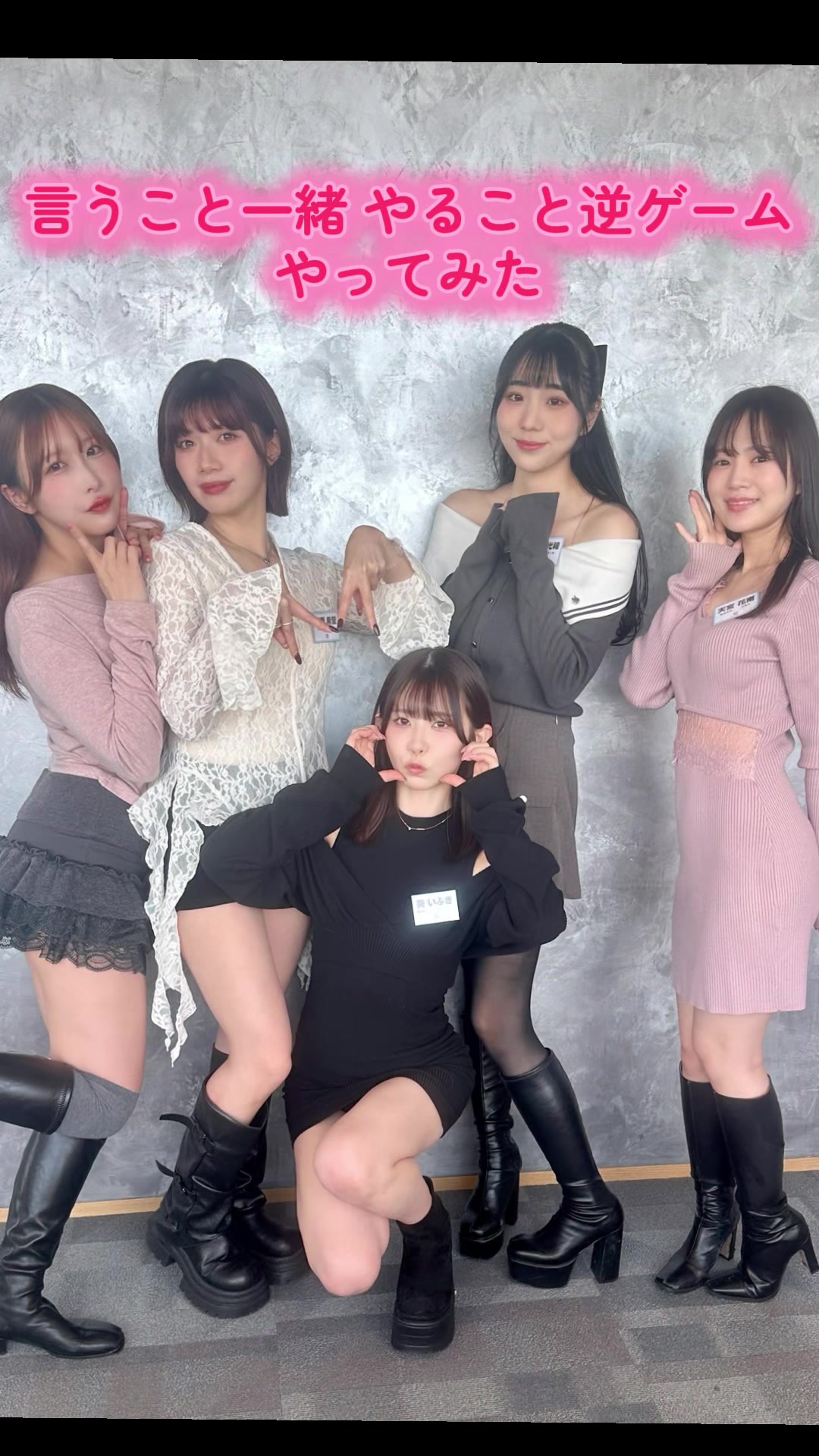 @ムーディーズ【公式】