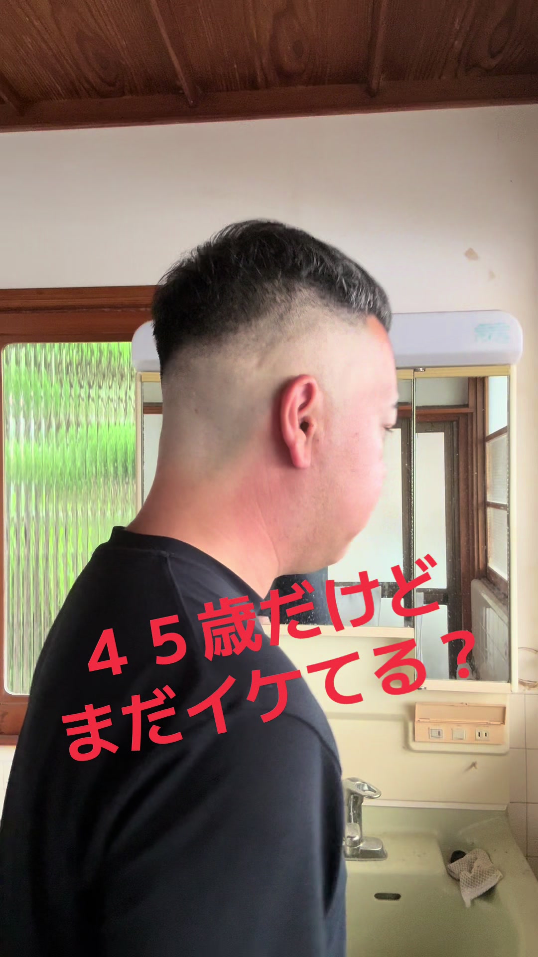 @ドロン